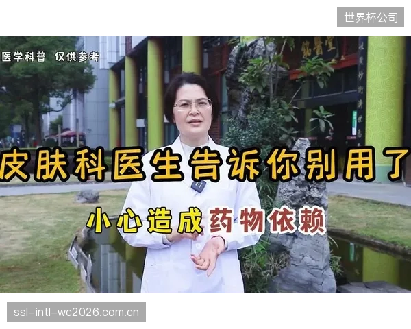 生物力学分析技术的普及,将终结国内青少年体育培训市场长期依赖经验主义的“野蛮生长”阶段 生物力学分析技术的普及,将终结国内青少年体育培训市场长期依赖经验主义的“野蛮生长”阶段