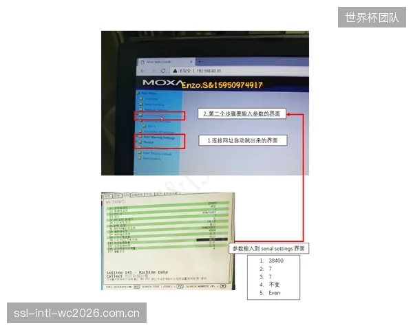 到2029年,TrackMan的三维数据将直接输入AI决策系统,实时辅助主教练进行临场指挥,棒球比赛将进入人机协同的新时代 到2029年,TrackMan的三维数据将直接输入AI决策系统,实时辅助主教练进行临场指挥,棒球比赛将进入人机协同的新时代