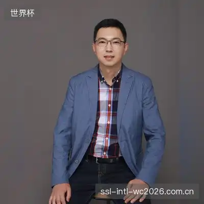 安华志
